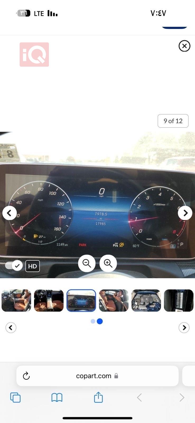 مرسيدس بنز C-Class